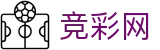 2026世界杯下注网站(FIFA World Cup)中国体彩赛事竞猜平台